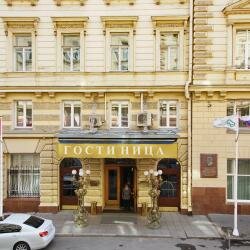 Гостиница Будапешт Москва-68