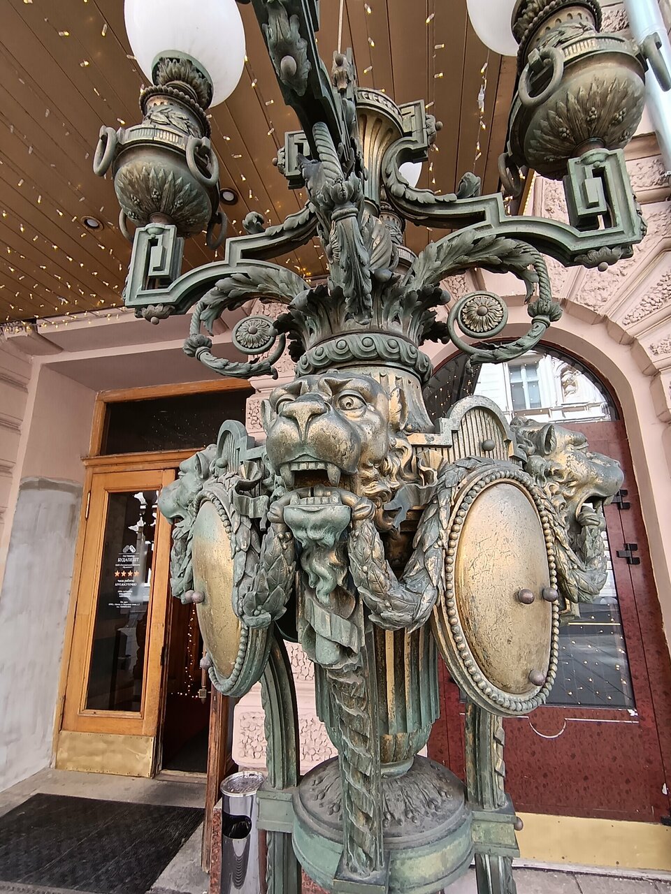 Гостиница Будапешт Москва-79