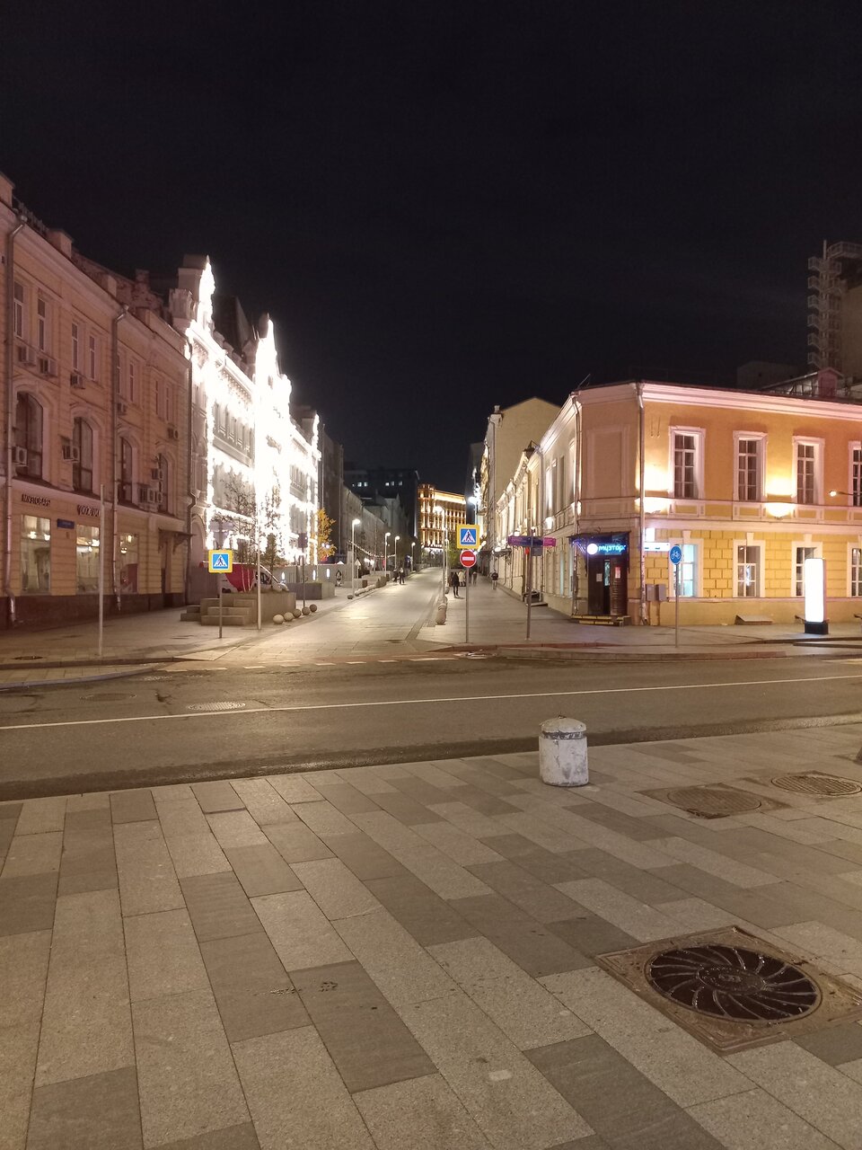 Гостиница Будапешт Москва-93