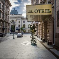 Гостиница Будапешт Москва-120