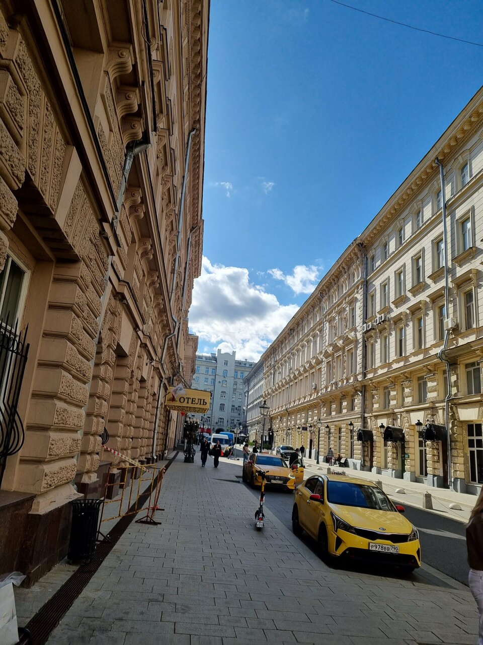 Гостиница Будапешт Москва-232