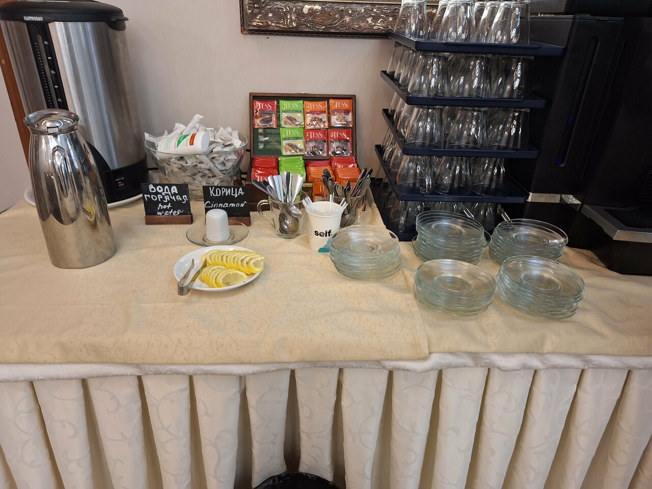 Гостиница Будапешт Москва-145