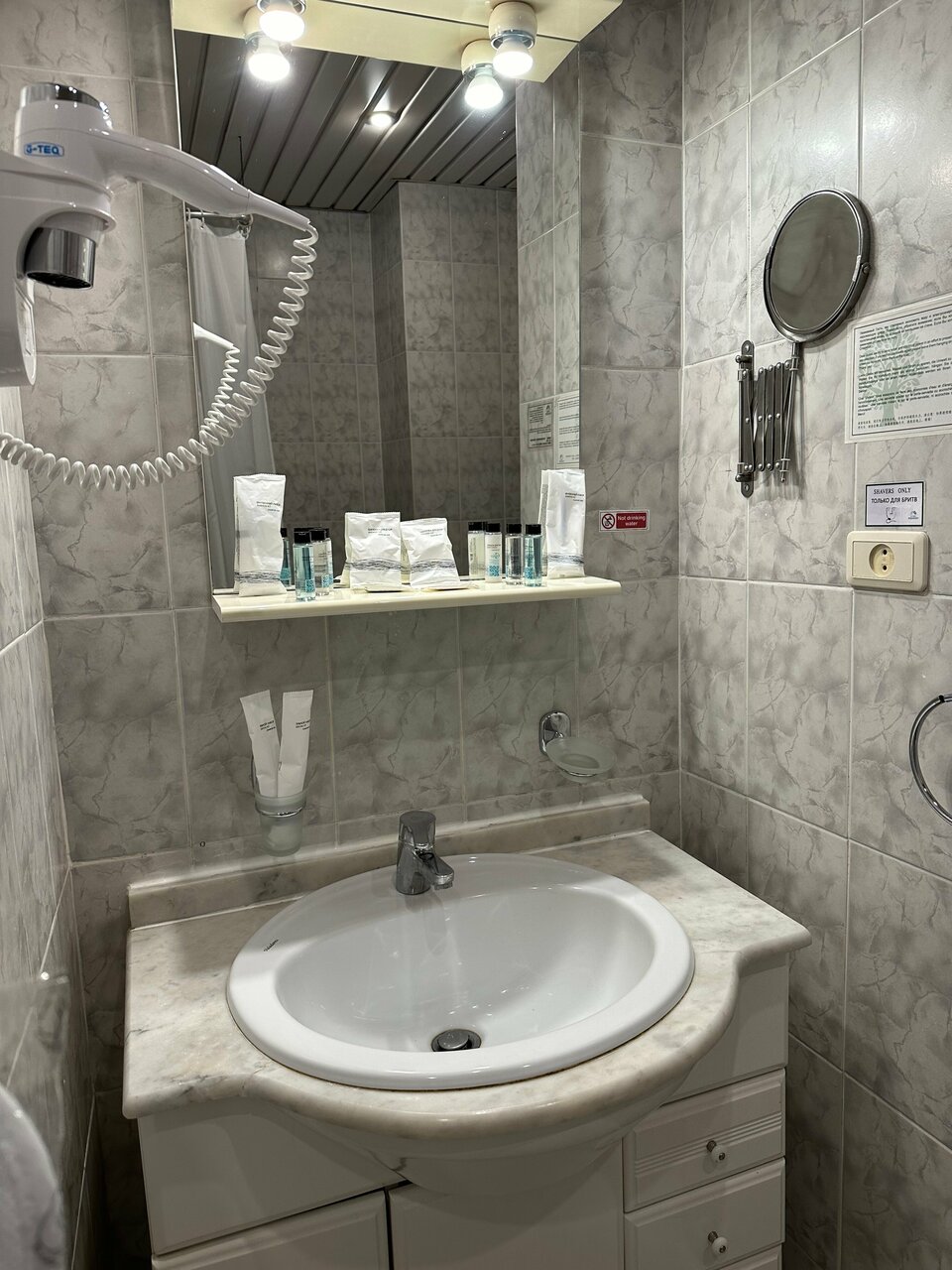 Гостиница Будапешт Москва-66