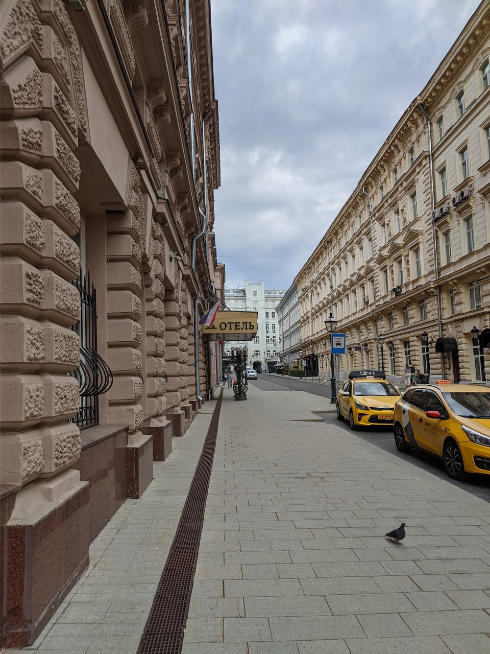 Гостиница Будапешт Москва-104