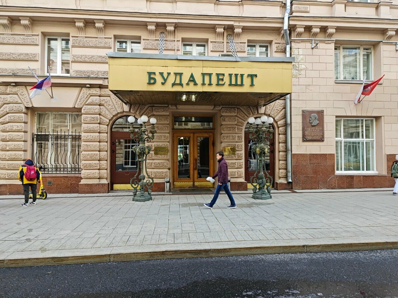 Гостиница Будапешт Москва-11