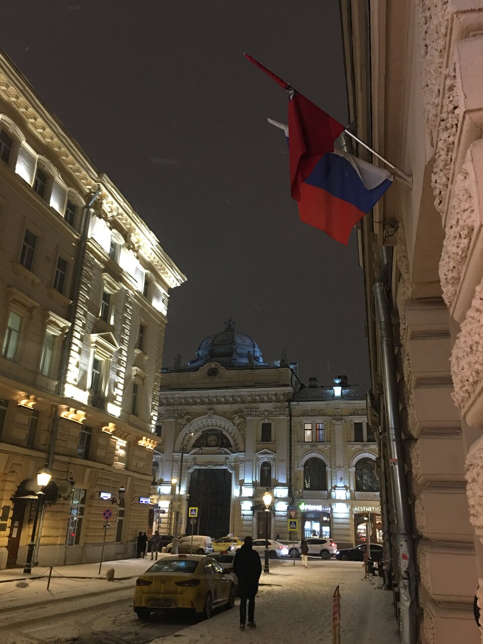 Гостиница Будапешт Москва-37