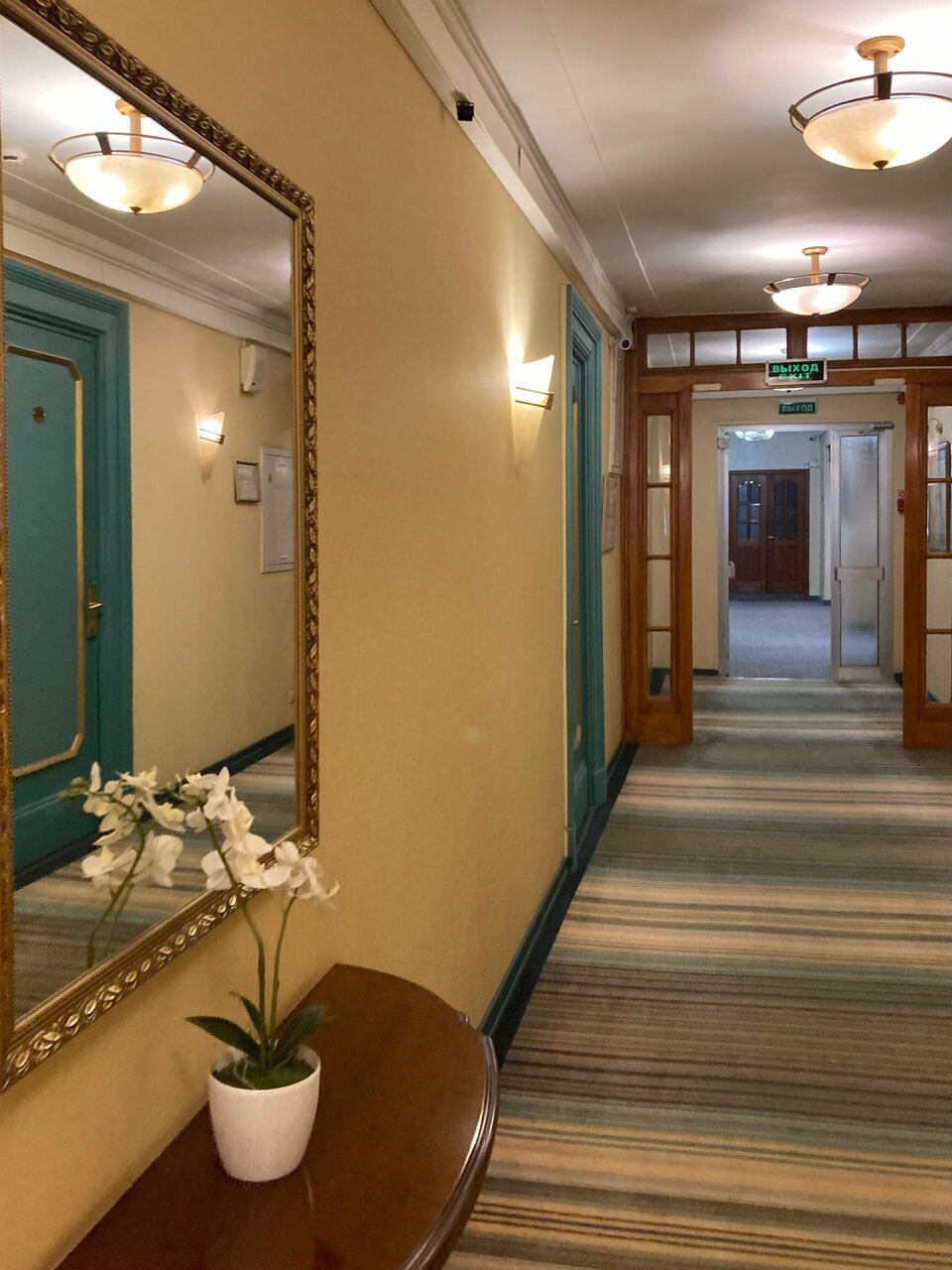 Гостиница Будапешт Москва-205