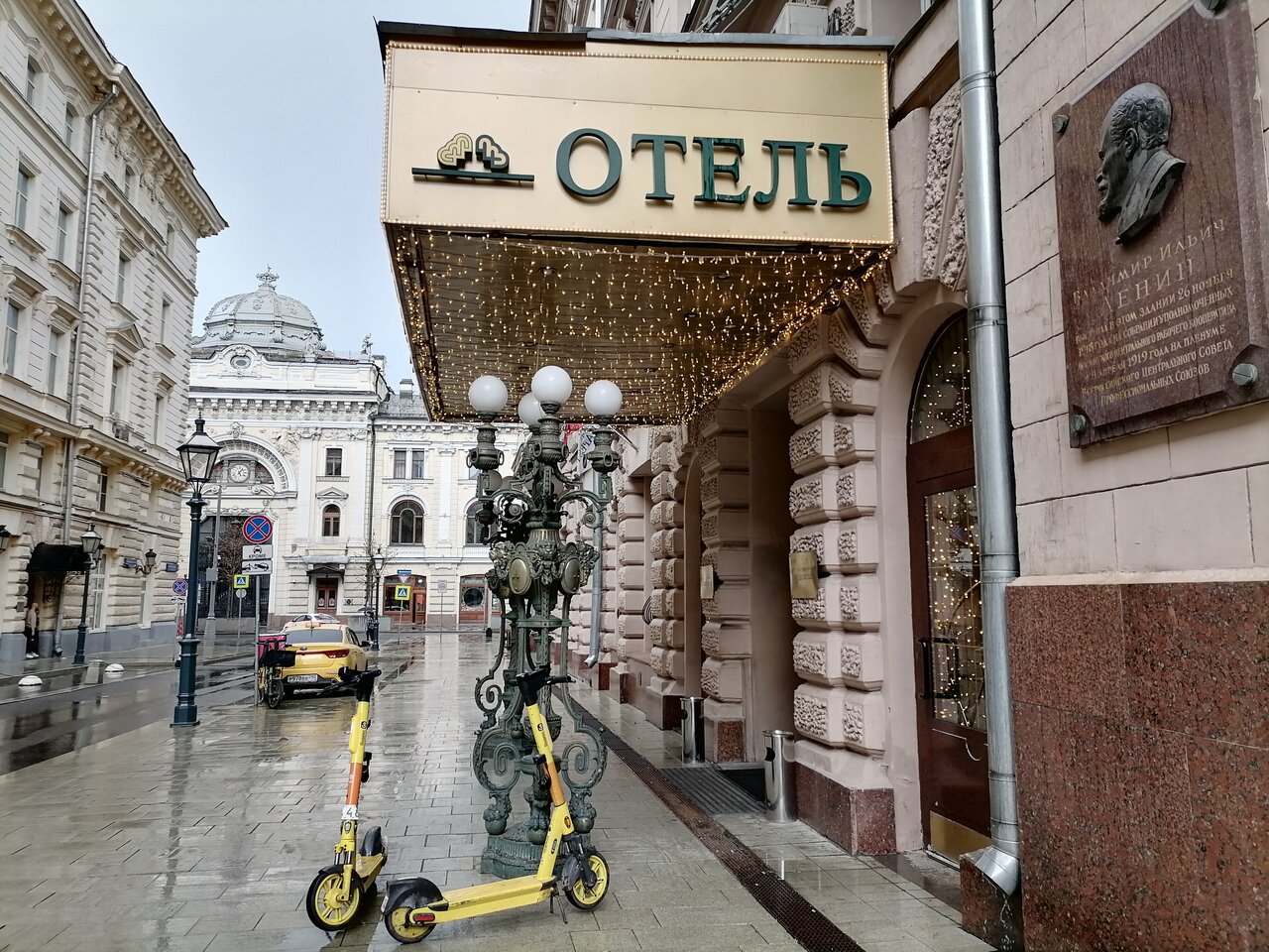 Гостиница Будапешт Москва-56