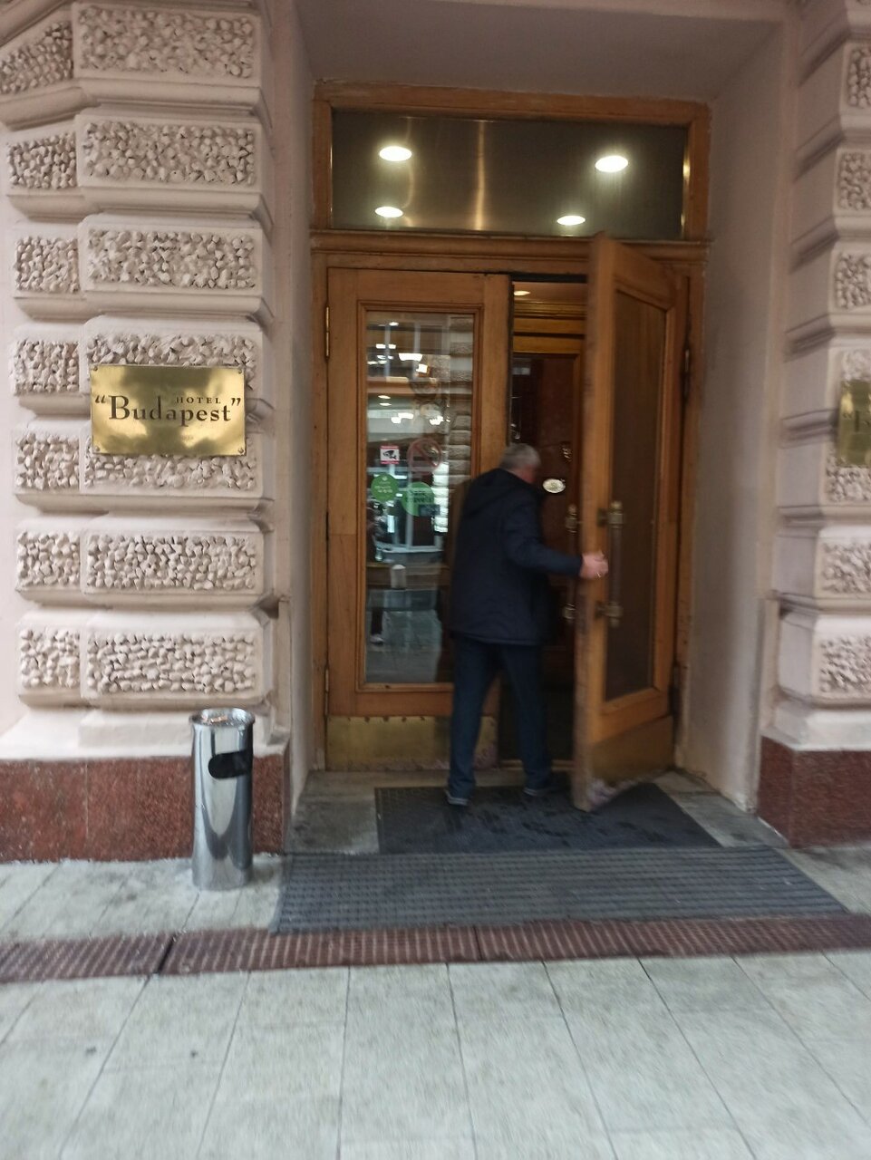 Гостиница Будапешт Москва-63