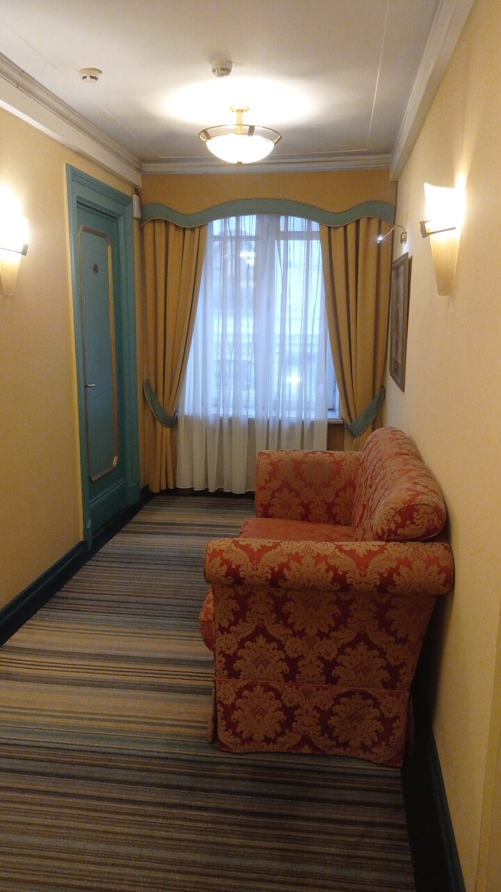 Гостиница Будапешт Москва-181