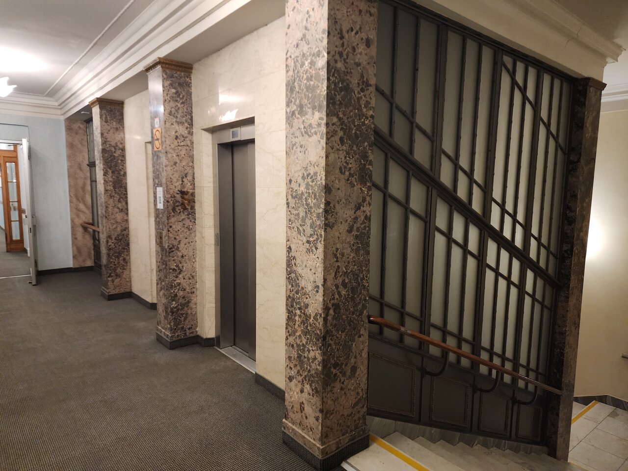 Гостиница Будапешт Москва-148