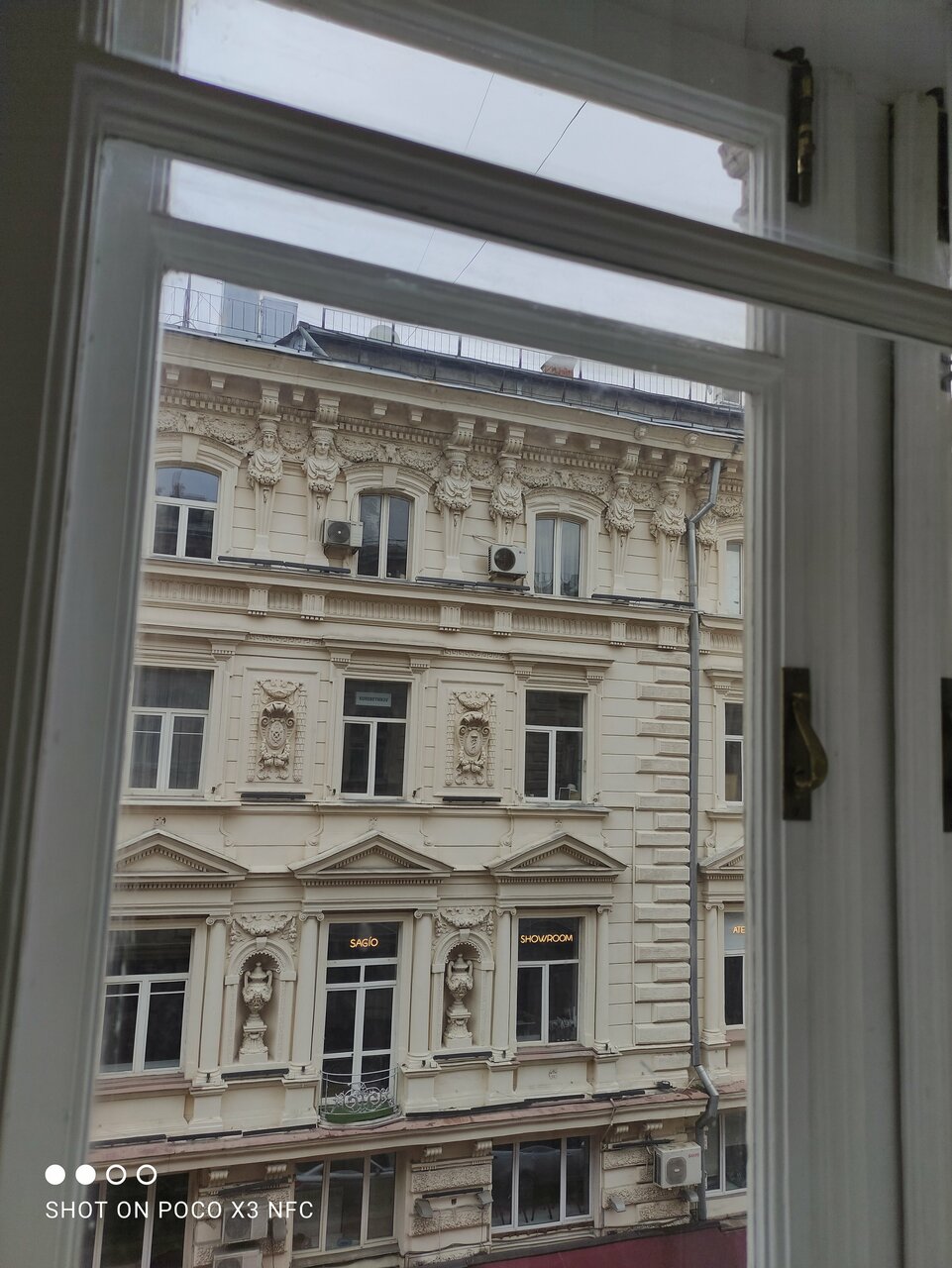 Гостиница Будапешт Москва-134