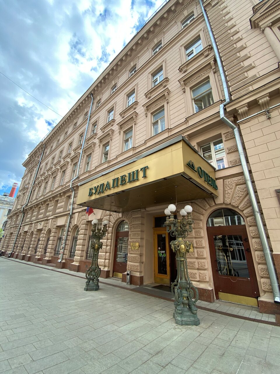 Гостиница Будапешт Москва-100