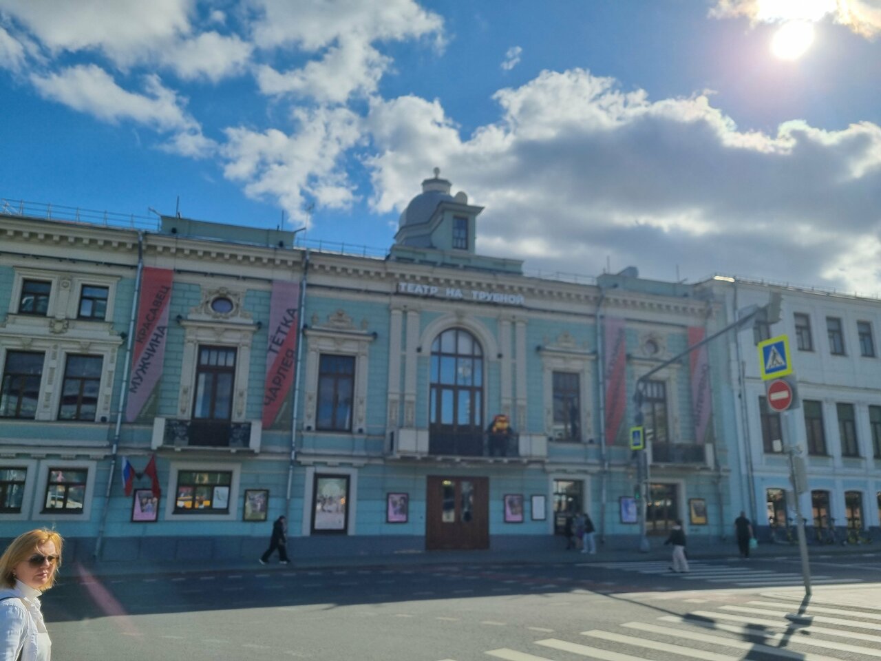 Гостиница Будапешт Москва-15