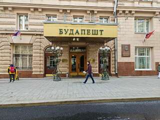 Гостиница Будапешт Москва-7