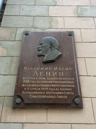 Гостиница Будапешт Москва-3