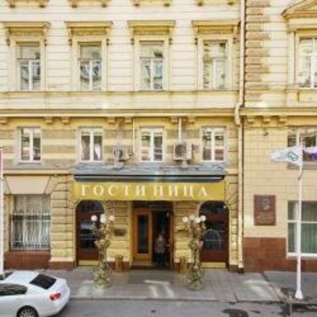 Гостиница Будапешт Москва-67