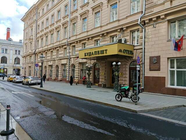Гостиница Будапешт Москва-129