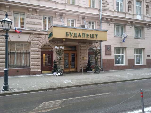 Гостиница Будапешт Москва-229