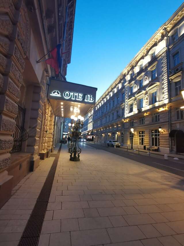 Гостиница Будапешт Москва-116