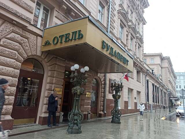 Гостиница Будапешт Москва-182