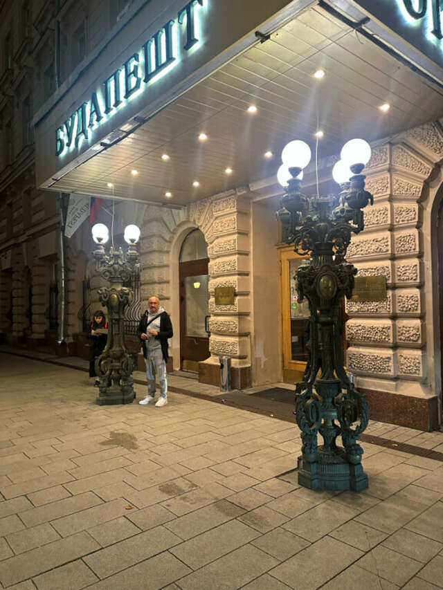 Гостиница Будапешт Москва-76