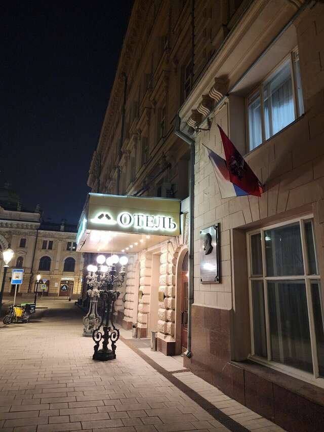 Гостиница Будапешт Москва-214