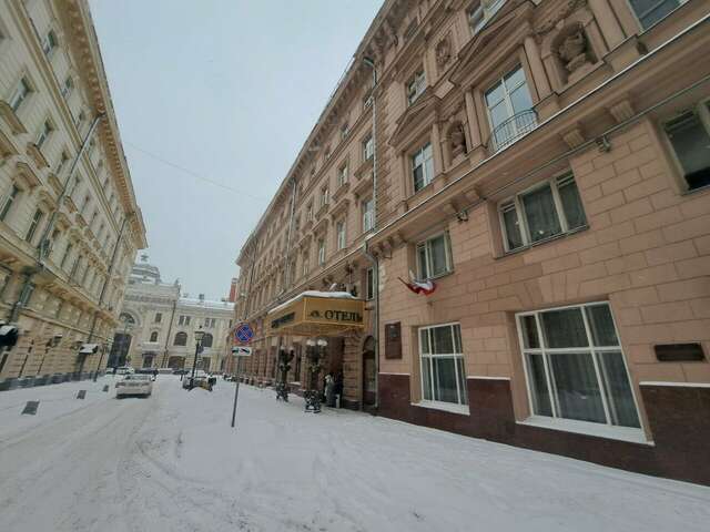 Гостиница Будапешт Москва-102