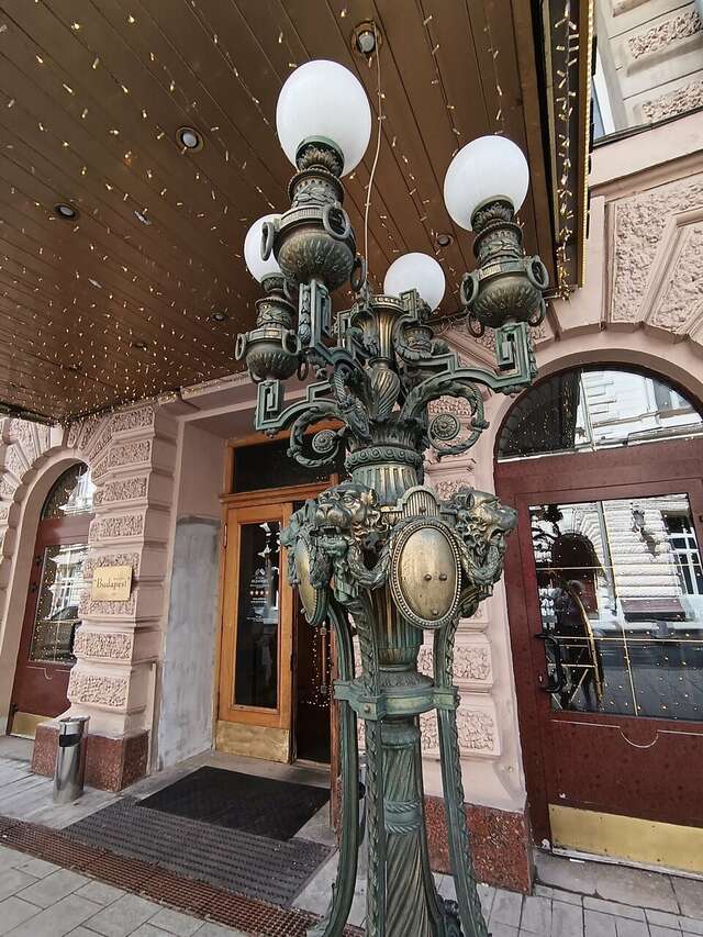 Гостиница Будапешт Москва-93