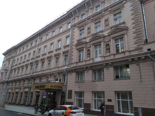 Гостиница Будапешт Москва-218