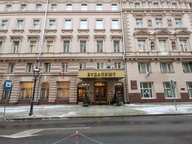 Гостиница Будапешт Москва-242