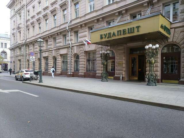 Гостиница Будапешт Москва-194