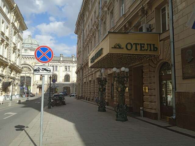 Гостиница Будапешт Москва-33