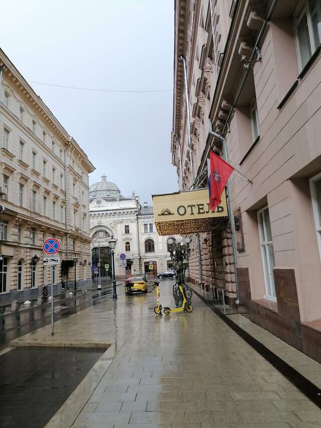 Гостиница Будапешт Москва-235