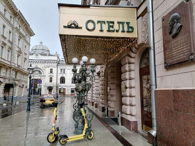 Гостиница Будапешт Москва-55