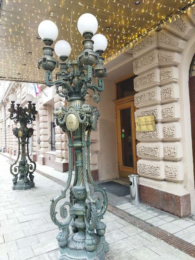 Гостиница Будапешт Москва-28