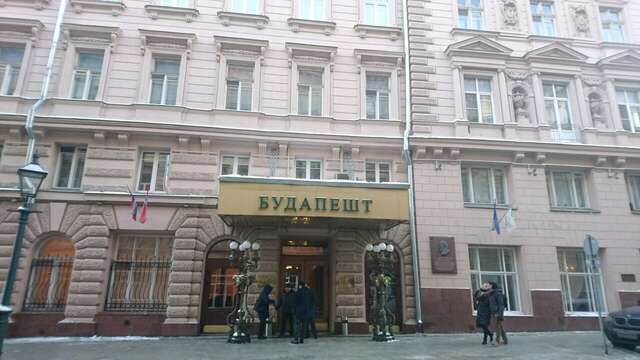 Гостиница Будапешт Москва-109