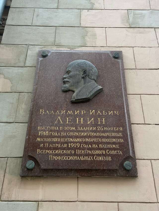 Гостиница Будапешт Москва-6