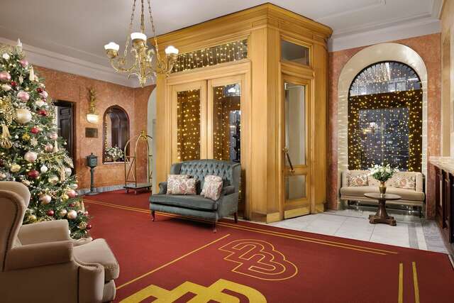 Гостиница Будапешт Москва-237