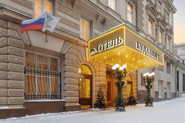 Гостиница Будапешт Москва-54