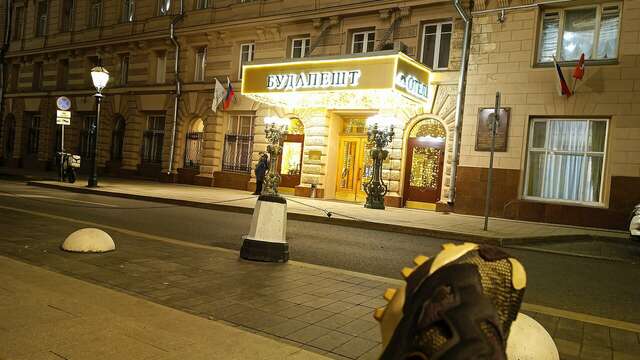 Гостиница Будапешт Москва-49