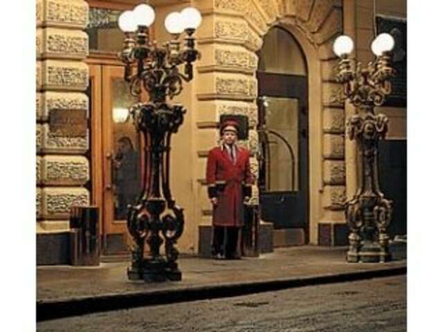 Гостиница Будапешт Москва-15